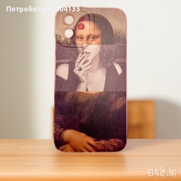 iPhone 12 Case - Mona Lisa, снимка 1