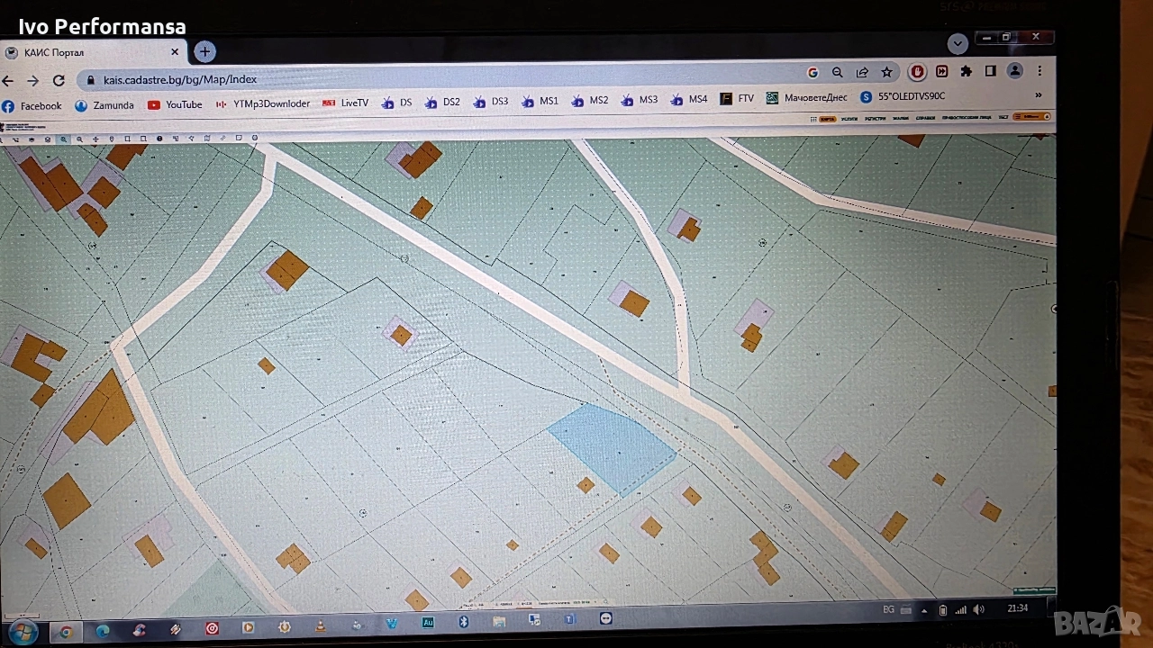 Продавам Земя От Собственик 522 кв.м, снимка 1