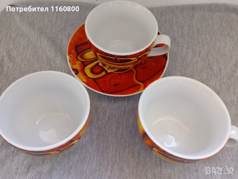 Чаши за кафе, снимка 1