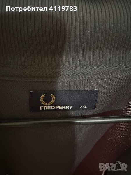 Fred perry, снимка 1