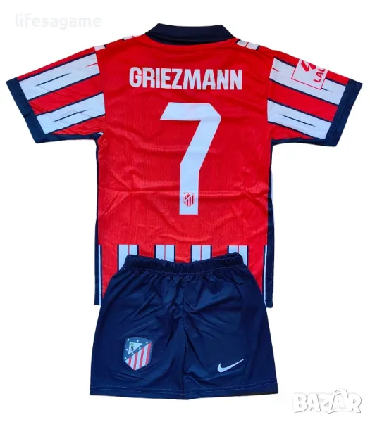 Детско - юношески футболен екип Атлетико Мадрид Гризман Athletico Madrid Griezmann , снимка 1