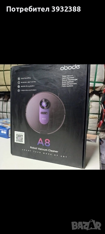 Робот прахосмукачка Obode A8, снимка 1