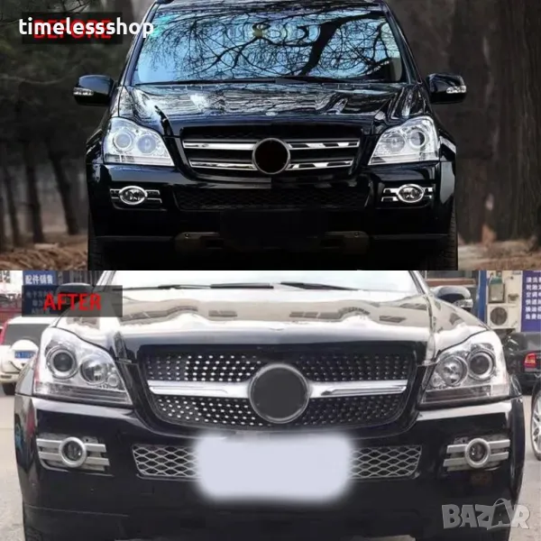 Решетки за Мерцедес W219,W205,W221,GL X164,GLK X204,CLA W118, снимка 1