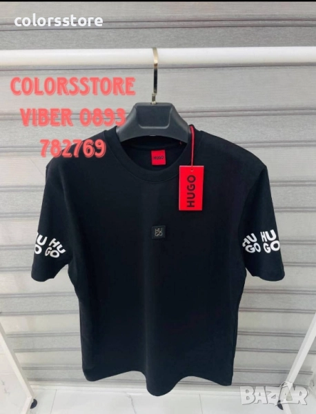 Мъжка тениска Hugo -IM92U, снимка 1