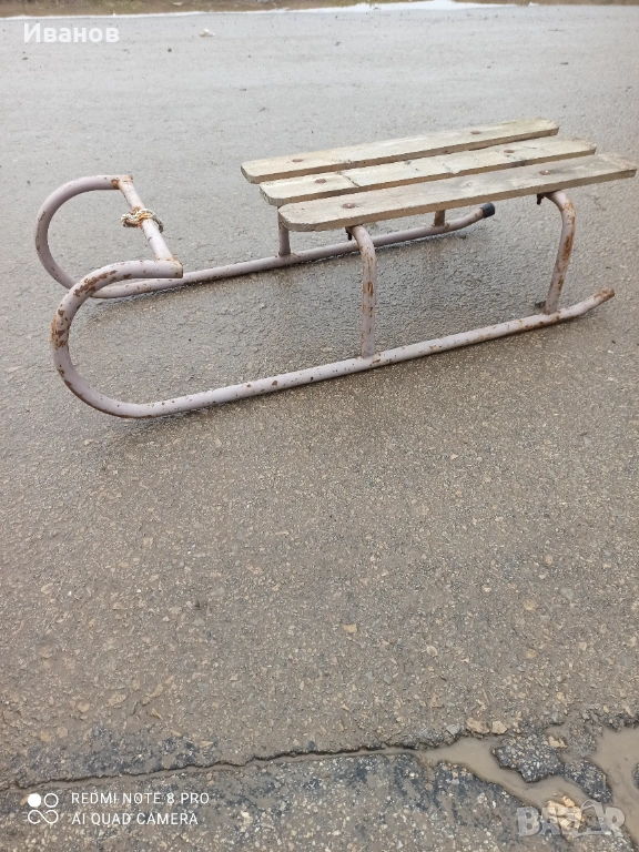 Зимна шейна, снимка 1