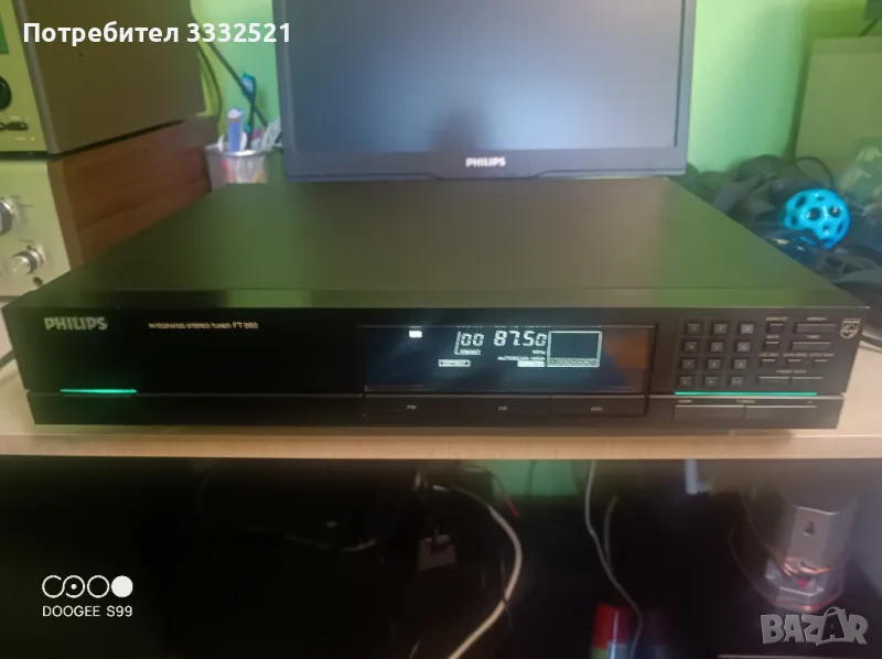 Стерео тунер Philips FT 880, снимка 1