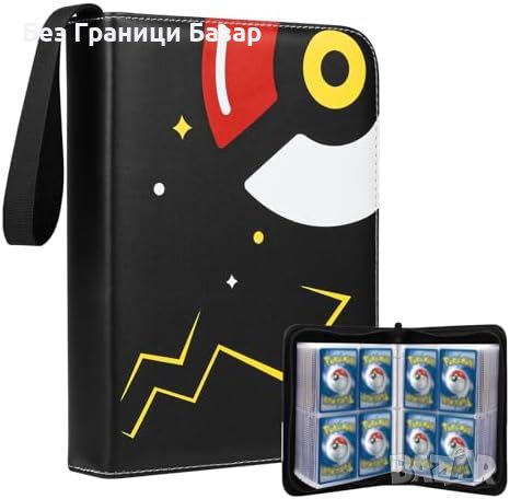 Класьор албум карти Покемон колекция Pokemon trading cards Организатор, снимка 1