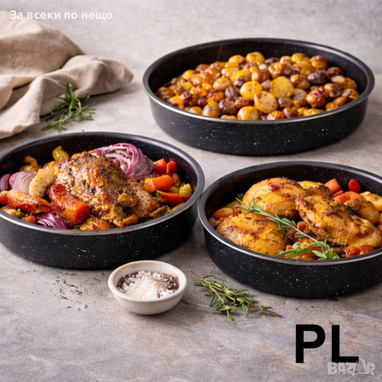 Комплект тави Rosberg – 3 размера (24/28/30 см), черни, мраморно покритие Код P1749, снимка 1