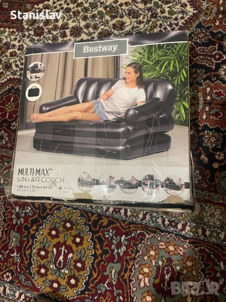 НАДУВАЕМ ДЮШЕК 188X152X64CM BESTWAY 75054, снимка 1