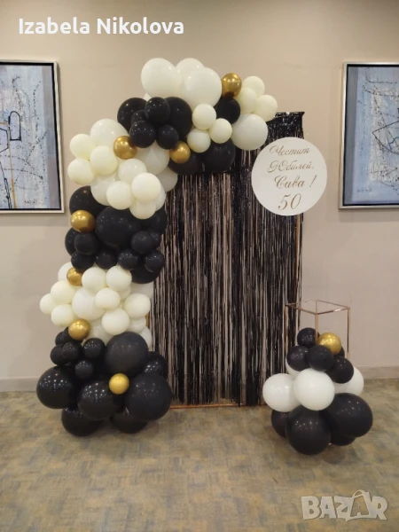 Украса с балони, снимка 1