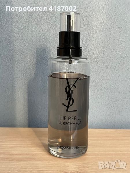 Ysl myslf refill 150ml, снимка 1