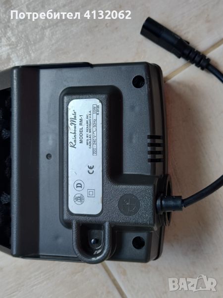 Малка тупалка за Rainbow , снимка 1