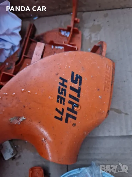 Ел.ножица за жив плет Stihl HSE 71 на части, снимка 1