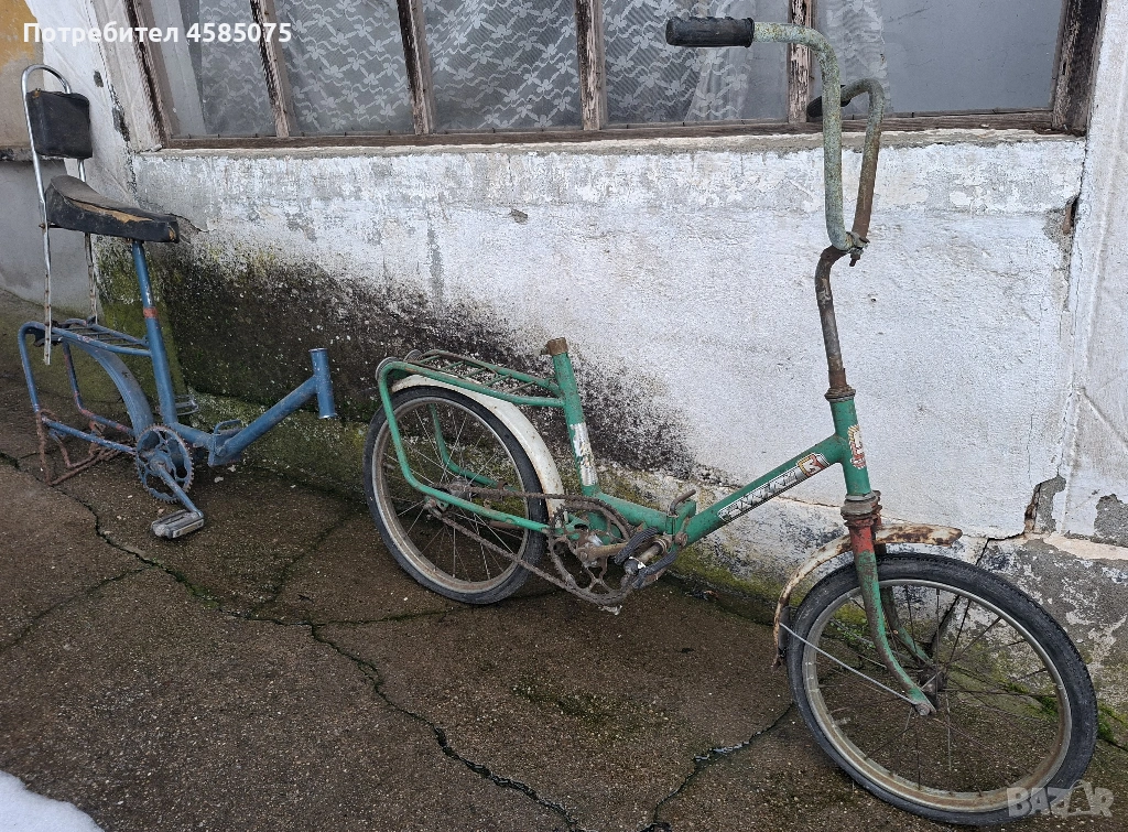 Велосипед Балкан 20 цола, снимка 1