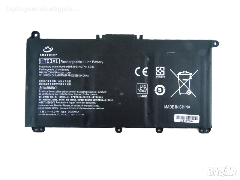 Батерия HT03XL HSTNN-LB8L HP 250 G7 240 G7 15-DA, 15-DB, 14-CF 3630 mAh, снимка 1