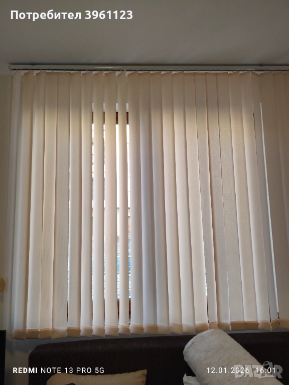 Вертикални щори , снимка 1