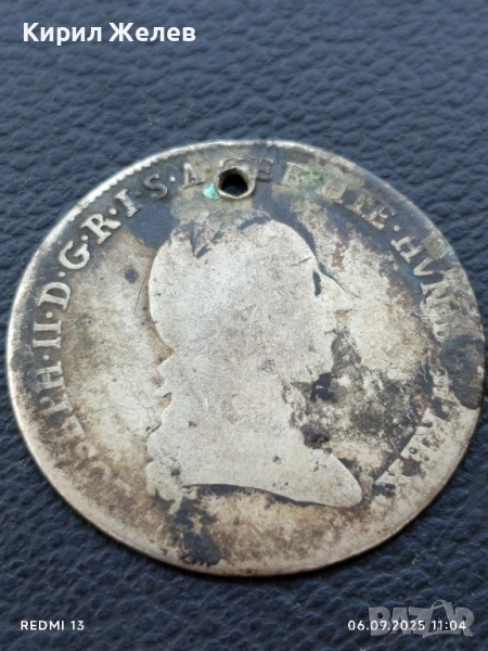 Сребърна монета 1/4 кроненталер АВСТРИЙСКА НИДЕРЛАНДИЯ ЙОЗЕФ ВТОРИ за КОЛЕКЦИОНЕРИ 43760, снимка 1