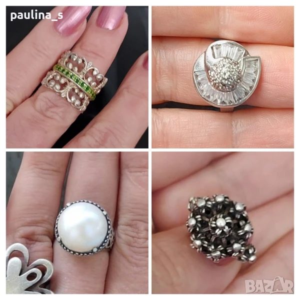 Винтидж / Антика / Стари сребърни пръстени , снимка 1