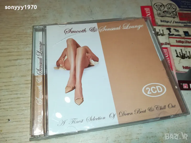 SMOOTH & SENSUAL LOUNGE X2CD 0104251911, снимка 1