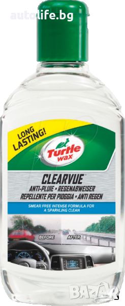 TURTLE WAX Водоотблъскващ препарат за дъжд Clear Vue - 300 мл, снимка 1