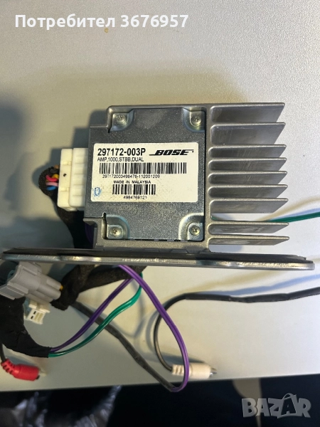 Усилвател BOSE за Infinity и Nissan, снимка 1