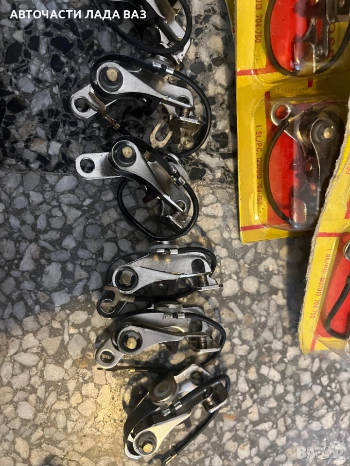 Lada/Лада чукче и наковалня , снимка 1