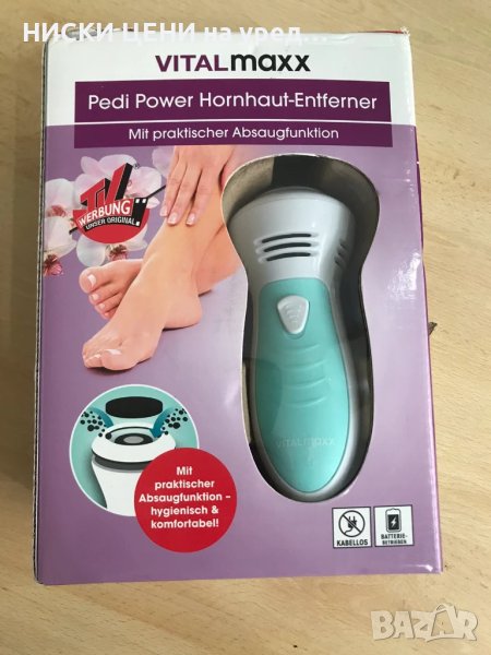 Уред за премахване на мазоли VITALMAXX, снимка 1