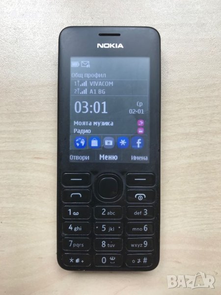 Nokia 206 DS, снимка 1