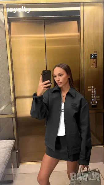 Комплект от три части , снимка 1