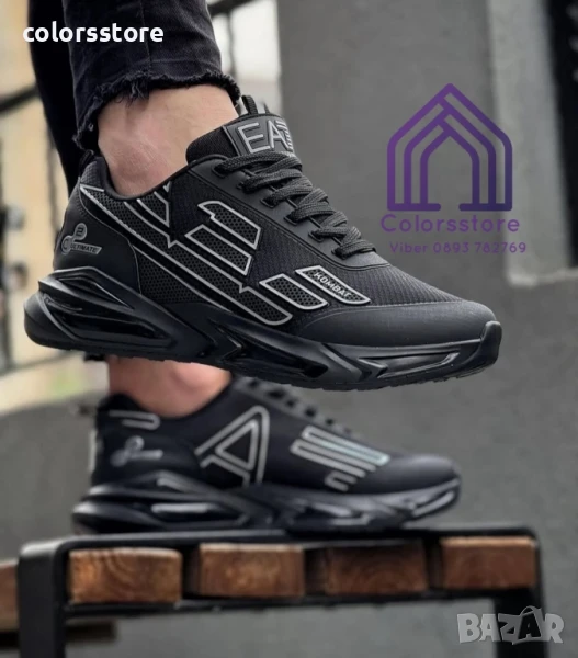 Мъжки маратонки Armani/BR19, снимка 1