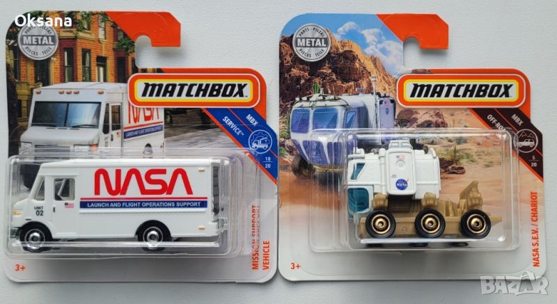 Matchbox NASA Set, снимка 1