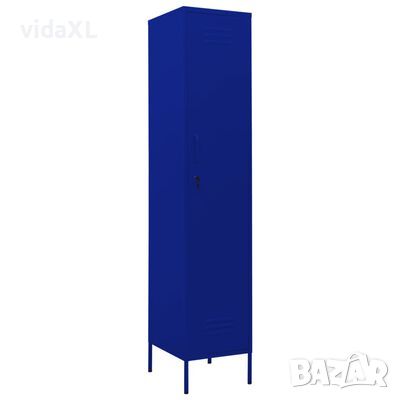 vidaXL Шкаф с отделения, нейви синьо, 35x46x180 см, стомана（SKU:336253, снимка 1