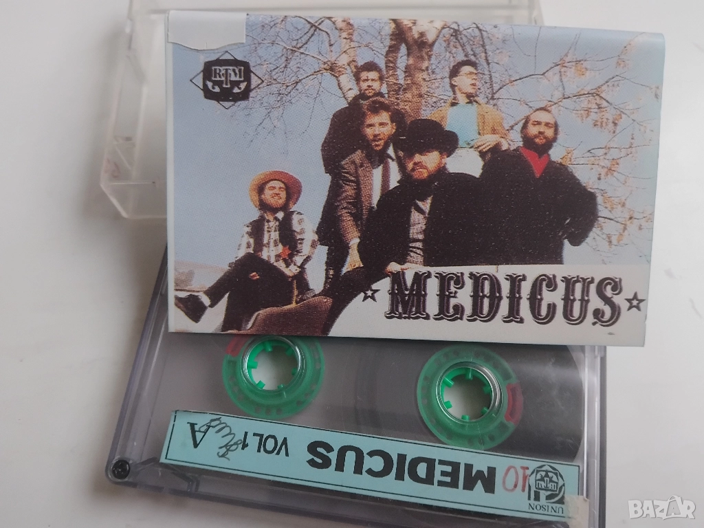 Медикус (Коцето Калки) - оригинална аудио касета българска музика, снимка 1