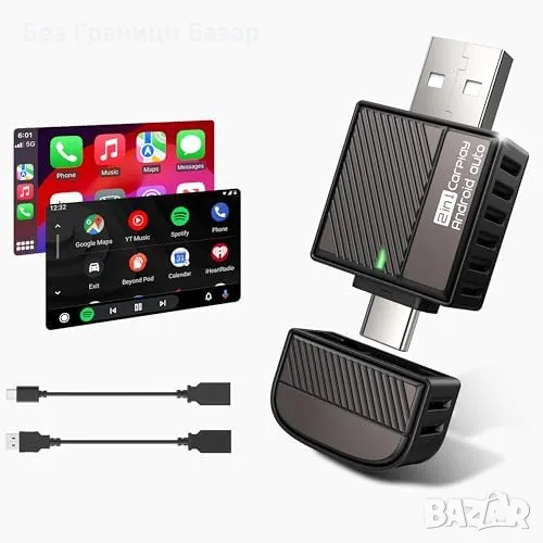 Нов Wireless CarPlay Android Auto Адаптер 2025 iOS/Android USB-C за кола, снимка 1