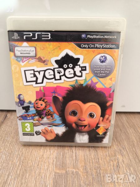 EYEpet  15лв. Игра за Playstation 3 Ps3, снимка 1