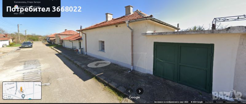 Продавам къща с двор в село Калояновец , снимка 1