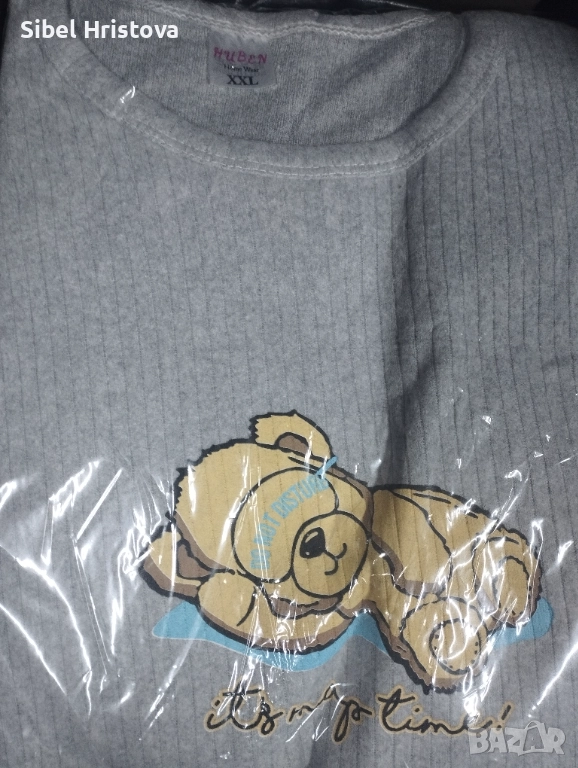 Пижама дамки, снимка 1