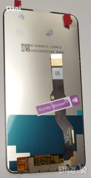 Moto G8 Power дисплей, снимка 1