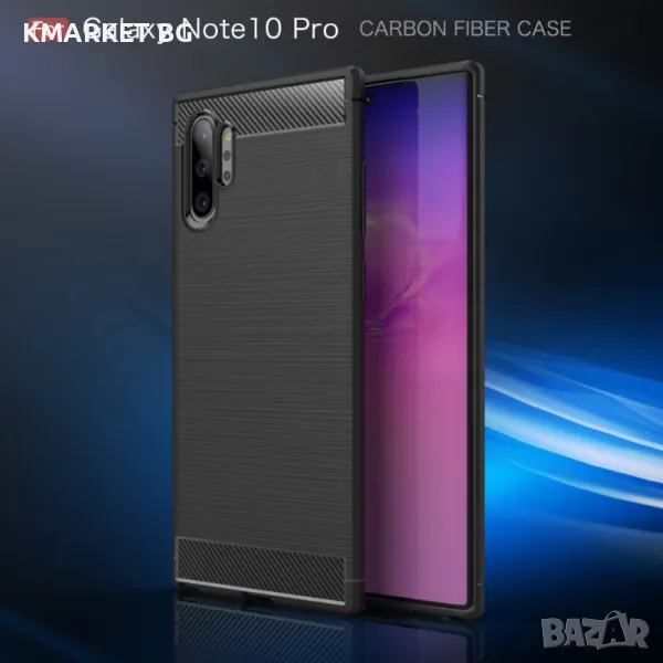 Samsung Galaxy Note 10 Pro / Note10+ Удароустойчив Carbon Fiber Калъф и Протектор, снимка 1