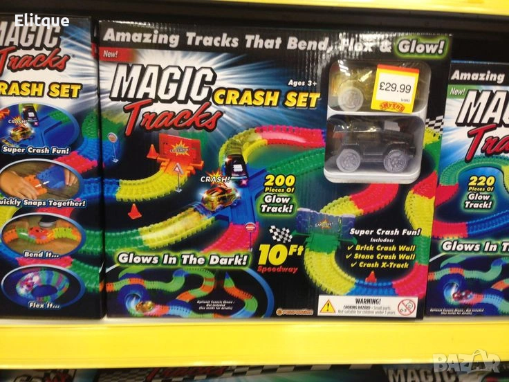 Magic Tracks – Детска светеща писта (220 части) 🚗, снимка 1