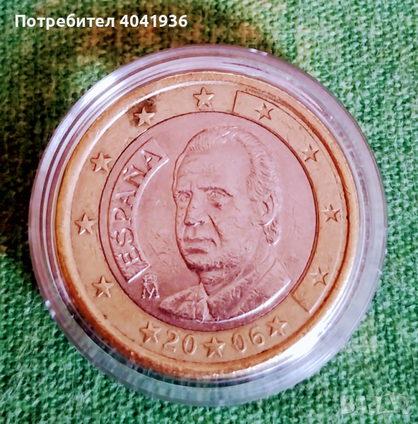 Едно евро - рядка монета с лика на крал Хуан Карлос I де Бурбон и Бурбон от 2006, снимка 1