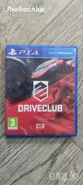 Driveclub ps4, снимка 1