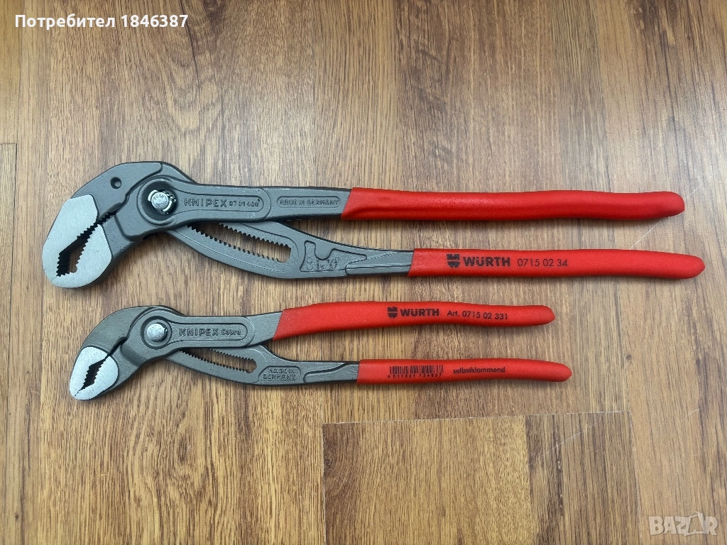Нови раздвижени клещи Knipex Cobra, снимка 1