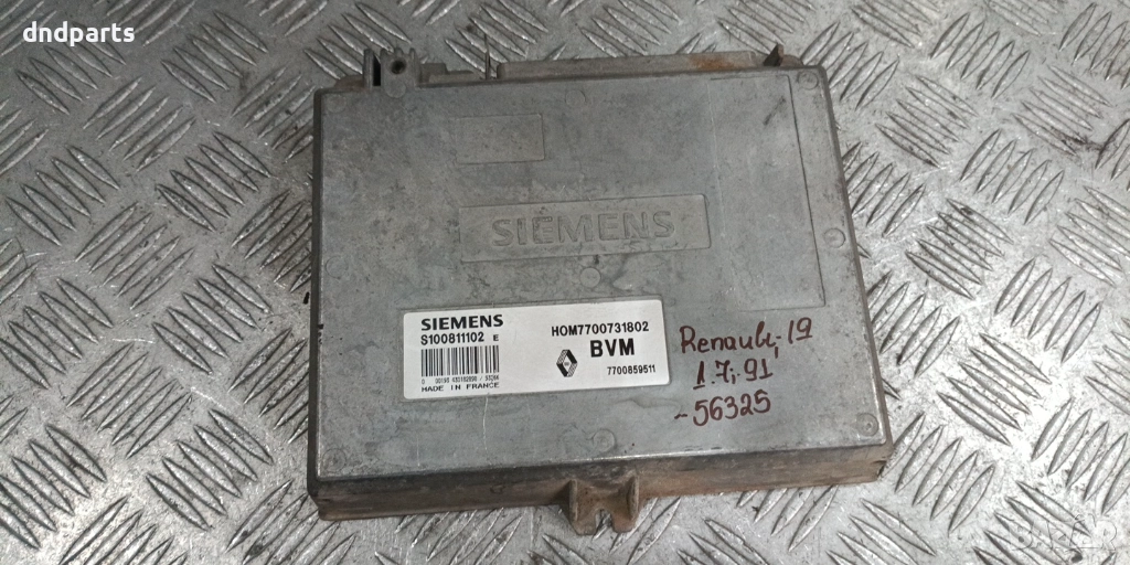 Компютър Renault 19 1.7i 1991г. S100811102 7700731802 , снимка 1