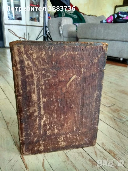 Старо евангелие по Софроний Врачански-уникат!, снимка 1