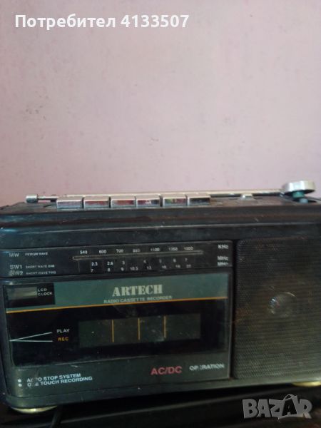Радио касетофон , снимка 1