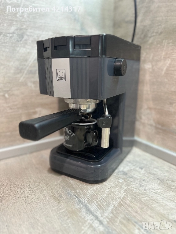 Кафемашина Бристол, снимка 1