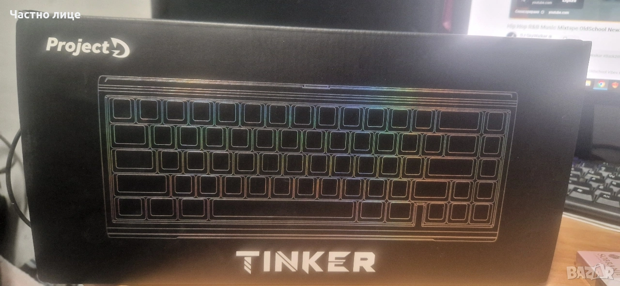 геймърска клавиатура Tinker Project 65, снимка 1