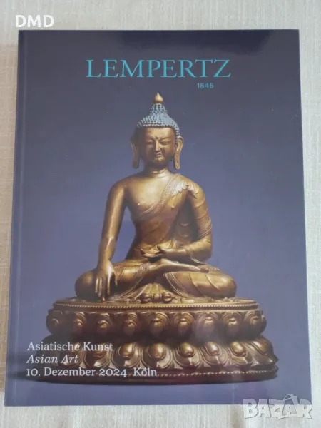 Аукционен каталог Lempertz за азиатско изкуство, снимка 1