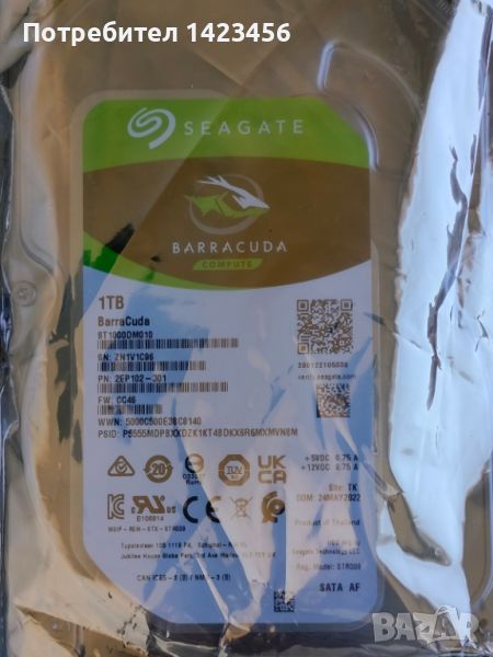 Чисто нов HDD 1TB Seagate Barracuda, снимка 1